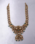 ANTIQUE PEACOCK HAAR