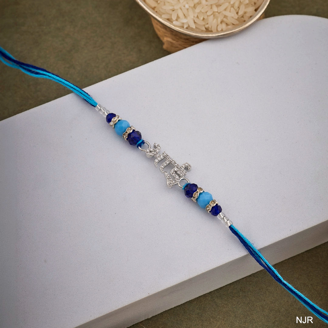 AZURE BHAI SILVER RAKHI