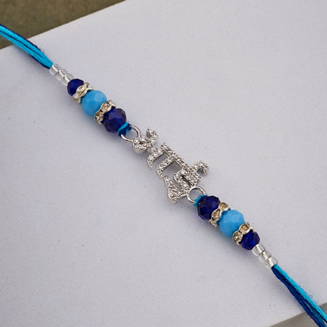 AZURE BHAI SILVER RAKHI