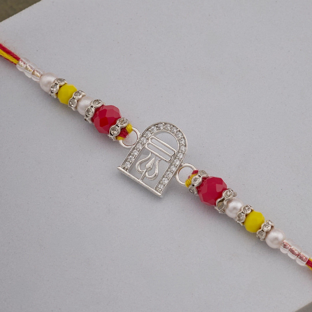 SHIV BANDHAN RAKHI