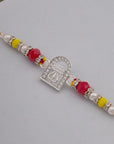 SHIV BANDHAN RAKHI