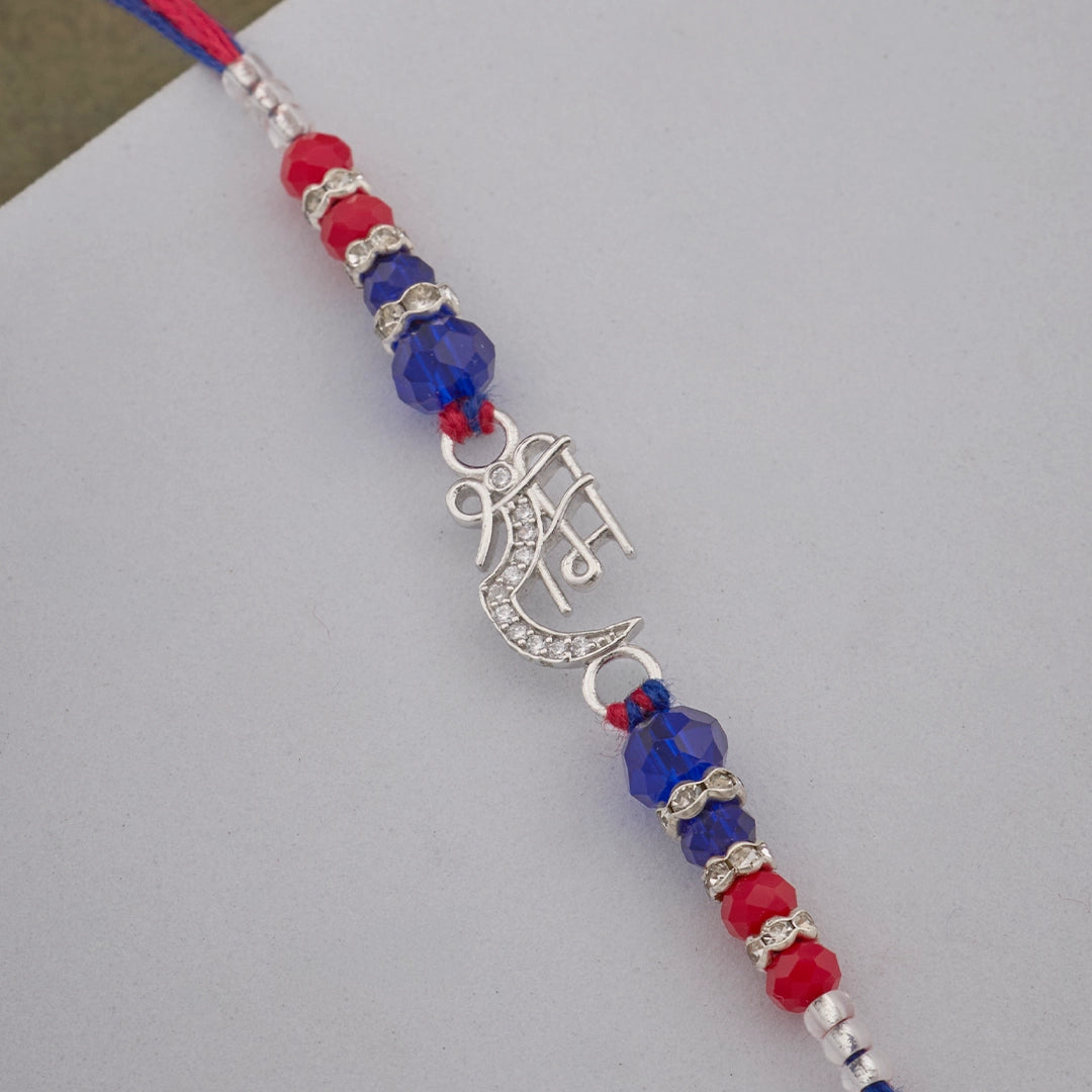 PAVITRA BANDHAN SILVER RAKHI