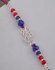 PAVITRA BANDHAN SILVER RAKHI