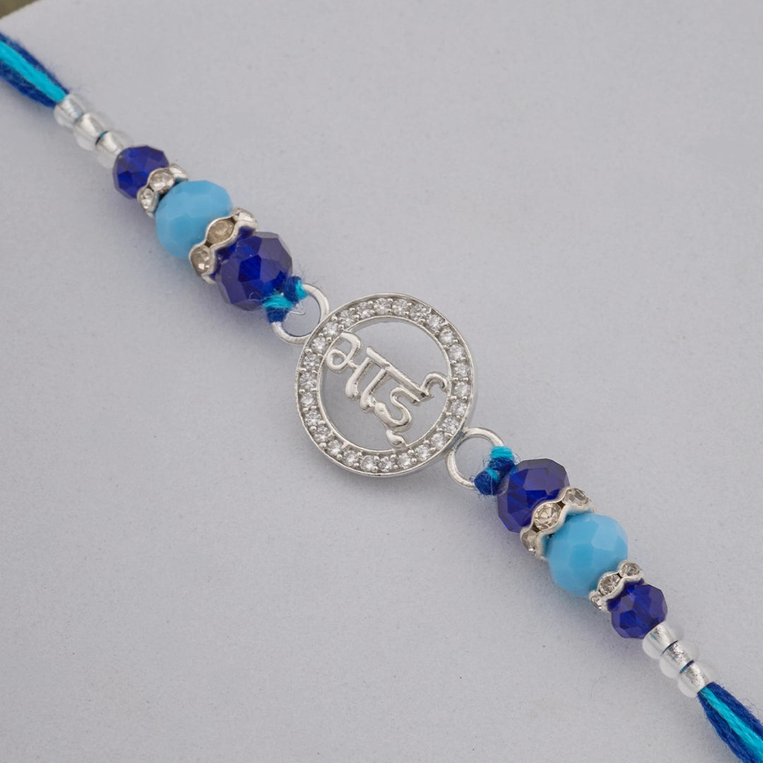 NEEL SHAKTI SILVER RAKHI