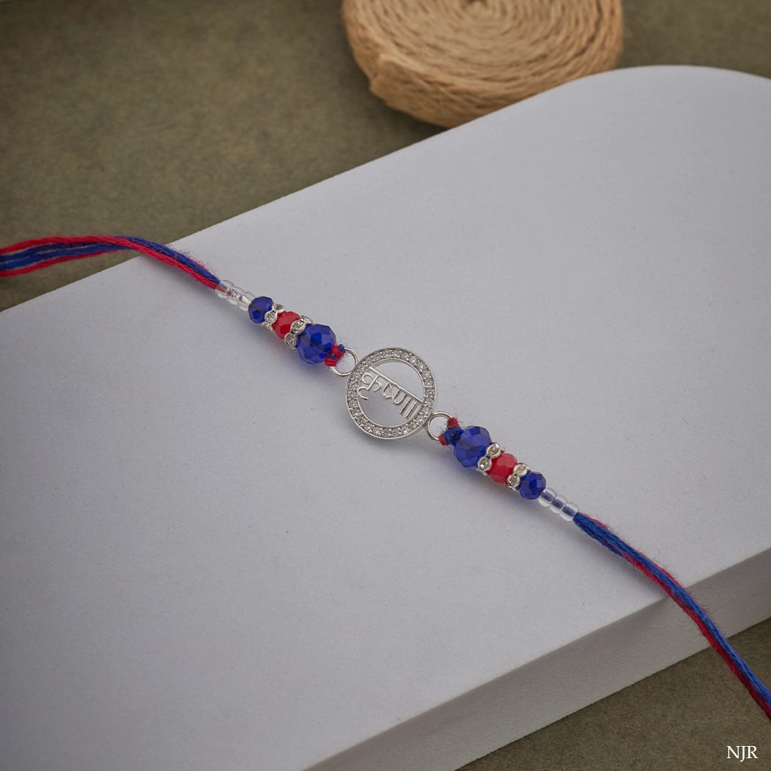 ROYAL BLUE KRISHNA RAKHI
