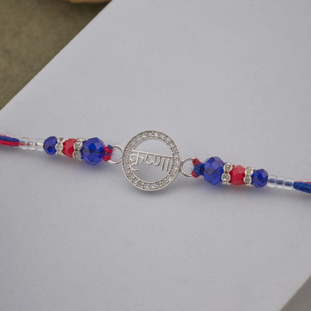ROYAL BLUE KRISHNA RAKHI