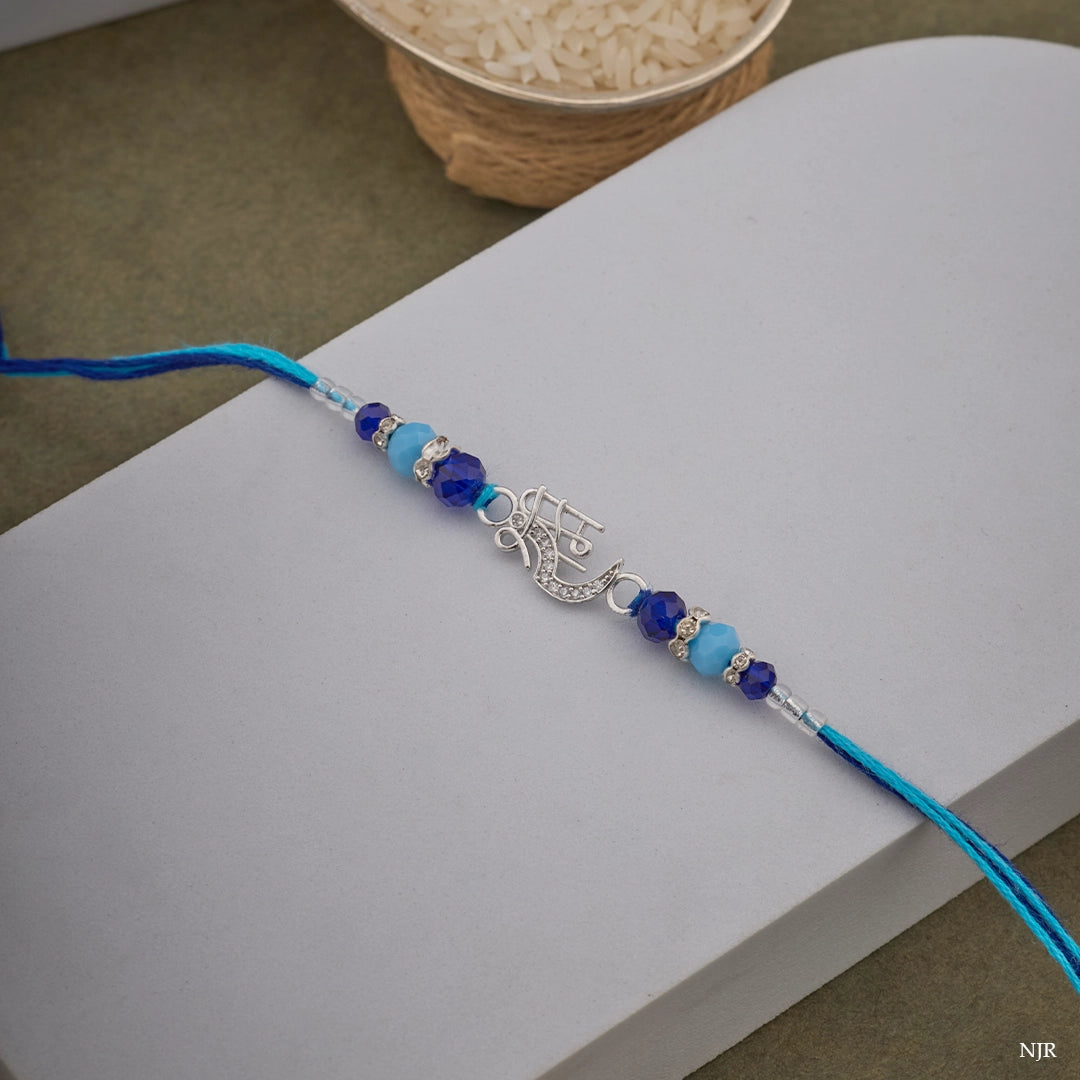 SHREE RAM BANDHAN RAKHI