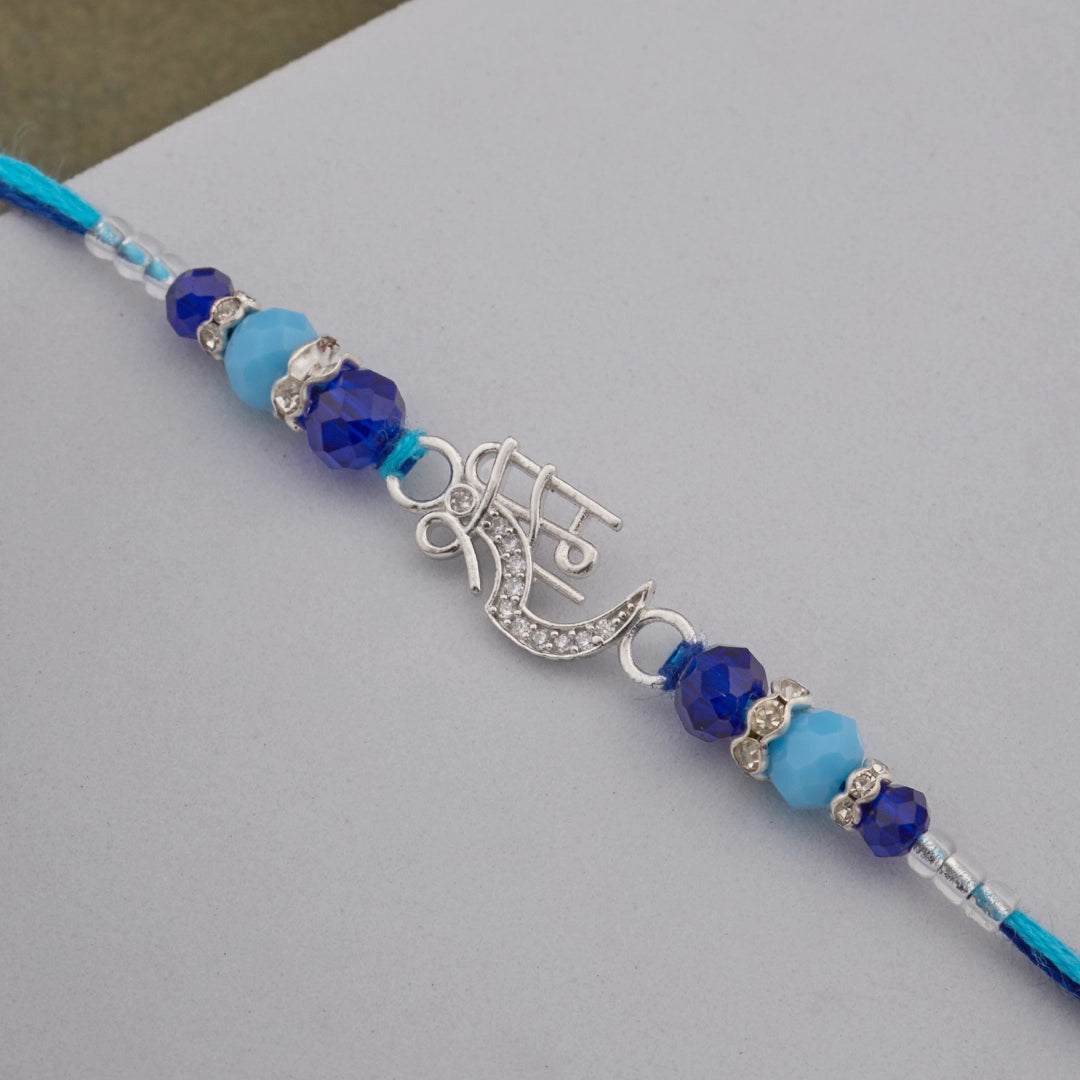 SHREE RAM BANDHAN RAKHI