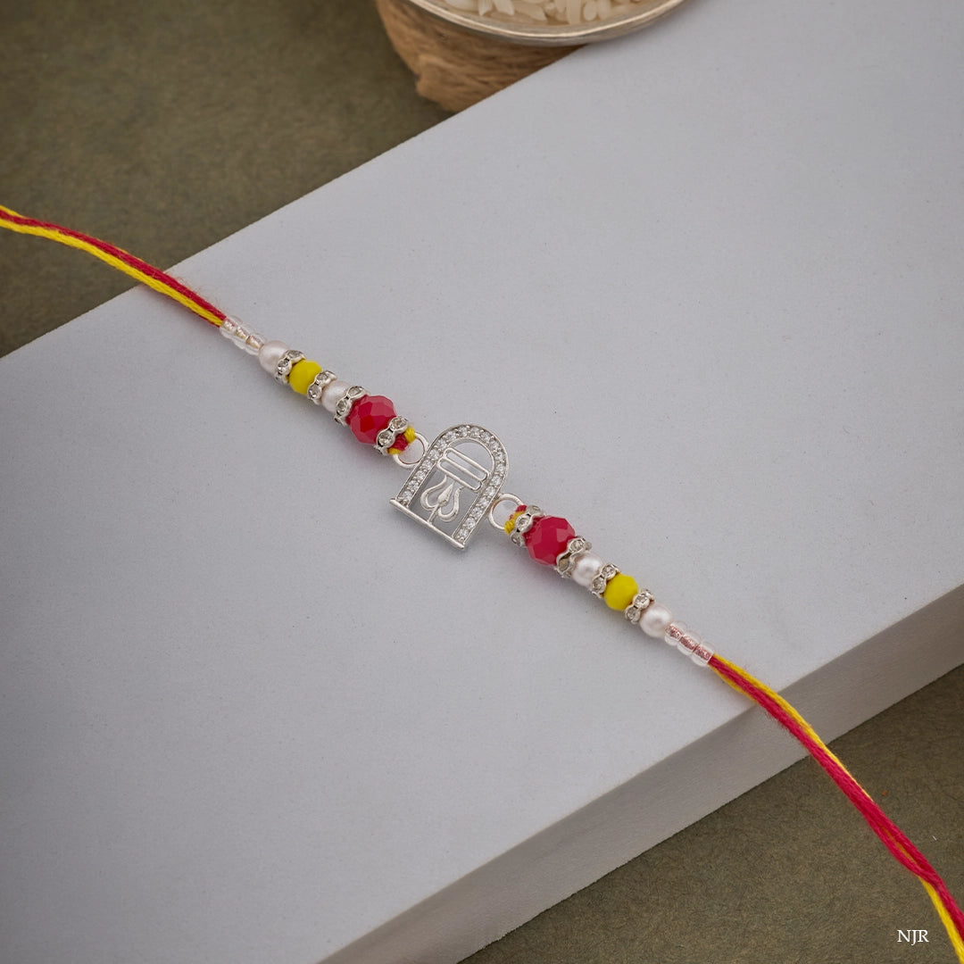 SHIV BANDHAN RAKHI